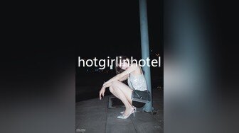 hotgirlinhotel