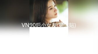 天美传媒 tmg-133 性感女房仲为了业绩献出嫩逼-金宝娜