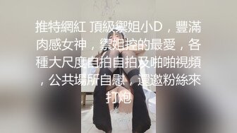  无套操JK清纯漂亮美眉 清澈的眼睛 绯红的小脸 粉嫩的超大乳晕 无毛小嫩穴 爱了爱了