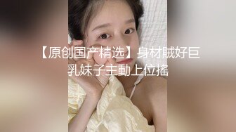 【首发稀缺独家重磅】淫荡无敌绝美仙女『Yami』最新高价付费私拍 爆乳女学生小可爱淫荡自慰高射炮喷水《爆乳》 (1)