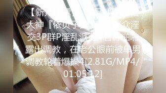 ★☆《公司黑丝✨白富美女神》★☆优雅气质高冷公司女神,ol工装制服,平时有多高冷床上就有多骚!抓着头发用力的插入她的骚逼