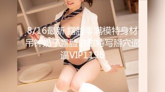 (4K)(AMATEUR AV MAKER)(fc3156942)ら危険日中出しのやりたい放題美人人妻を調教して性玩具化しました4K高画質ver（2時間19分 合計22 (4)