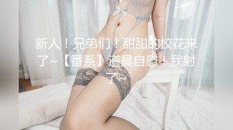 ✨被男友开发调教而成的泰国群P女王「unicorn_2808」OF私拍 和男友介绍的单男玩69做爱最后肛交才过瘾 (1)