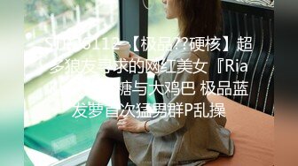 大学生老婆