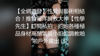 经典骚妇❤️【黑玫瑰】吊床地上门边一顿猛操~骚不可言！