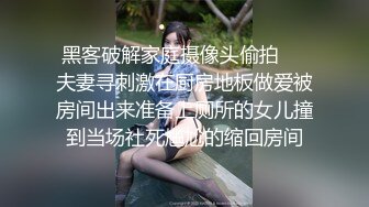 全自动女友无套摇摆