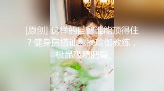 TMW127 李娜娜 极乐新春夜市 波霸巨乳奶茶妹 天美传媒