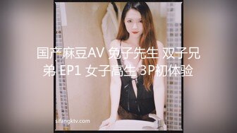 STP13509 台湾SWAG长腿女神『妮妮』乱入KTV包厢 被5男狠狠猛干6P无羞耻大战赛后 腿软无法走路