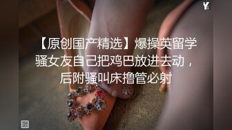 ❤️最新高价购买，抖音快手全网同名，极品网红福利姬【奶咪】土豪定制，剃毛、炮机紫薇、无套啪啪小穴和菊花，相当罕有