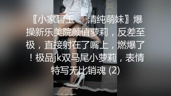 观音桥 ·熟女楼凤 姐姐 吹拉弹唱，样样精通。客人舔逼，帮客户口爆，逼逼真香，几乎每个客户都想舔 5V  (3)