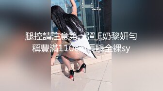 【新片速遞】一袭黑丝长裙美女约到酒店，配合销魂技术不错大长腿笔直叉开特别适合鸡巴插入做爱，越操越爽啪啪抽送【水印】[1.86G/MP4/32:39]