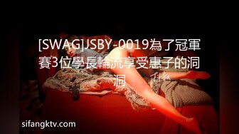 【母女俩勾搭KTV服务员双飞】巨乳户外主播苍老师母女俩勾搭KTV服务员双飞操完老逼干嫩鲍