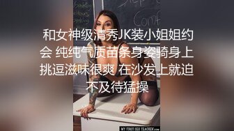 最新厕所偷窥马尾辫少妇嘘嘘