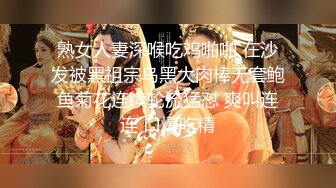 大师级摄影唯美女同互舔一身丝袜漏奶情趣丝袜诱人至极STP20096