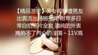 罕见女同拉拉百合之爱,女女互相磨豆腐,戴上假J8内内装成男人狂艹小妹