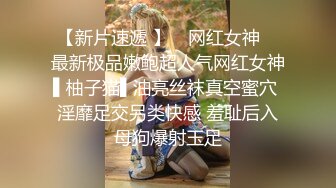 你是屬於我的 -抖S女友和抖M男友- 2