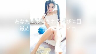 【顶级❤️高潮女神】Yua✿超淫营地性爱精致容颜一口含住龟头无比上头粗长肉棒突破子宫内射嫩穴迷离高潮