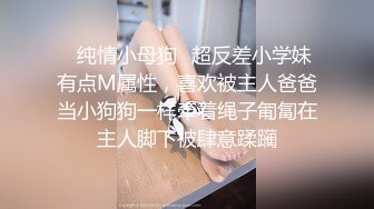 全新流出2021偷拍极品肉丝高跟少妇拉粑粑 粉嫩的鲍鱼一缩一缩的