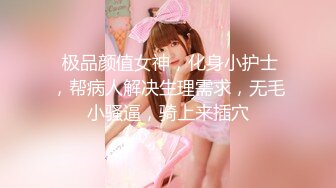 漂亮美眉 黑丝OL制服 口活不错 看镜子中的自己被无套后入 射了一身