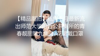 【长期订阅更新】人气反差ASMR女网黄「deerlong」OF性爱私拍 乖巧可爱眼镜娘为男友服务被操爽了