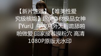   网友投稿 调教大学女友 完美露脸 无毛鲍鱼粉嫩 戴着肛塞后入 非常刺激