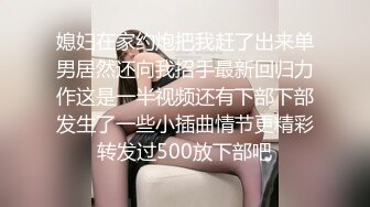 ✿清新性感少女✿极品艺校舞蹈系学妹〖Miuzxc〗放荡可爱的小女仆，可爱小妹妹被玩坏了，清新小仙女被肆意蹂躏