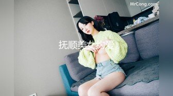 MDX0148-吃醋女友的争宠秘诀-仙儿媛