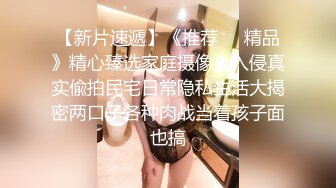  女神妹子镜头前发骚，褪下内裤粉色小蝴蝶露出，掰开超级粉嫩 道具自慰插穴