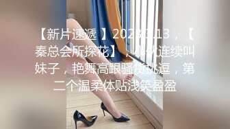 【权少很骚呢】，新人，23岁短发小姐姐