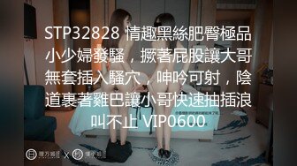 《极品CP☀️魔手外购》原版4K热闹商场女厕偸拍超多小姐姐方便，能看脸又能看壁，半蹲式撅个大腚双洞粉嫩过瘾极了 (5)