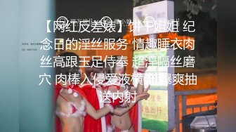 萝莉伪娘 尝试全部吞没8.5cm牛子觅斯达xxl号 差一丢丢屁燕子实在受不了 拳交马眼棒大量射精