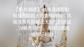 眼镜大奶美女 身材丰腴 在家被无套爆菊花 操的表情舒坦 爽叫不停 内射一屁眼