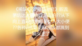 《人气网红最新》露脸才是王道！推特28万粉无毛馒头逼36D纯欲少女【兔子布朗尼】私拍2 百合露出调教啪啪多种多样 (17)