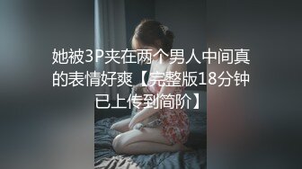 MSD-192与秘书的国庆出差假期