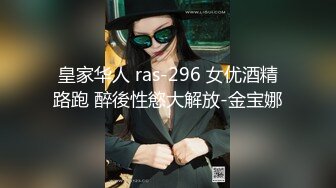 【粉丝推荐】搓澡工遇到钢铁直男