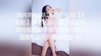 超火宜家门女主角未流出 Fullfive 路边台阶自慰被路人看到香艳无比