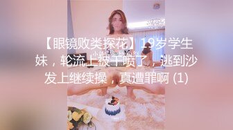 《监控破解》小伙带着大奶子女友酒店开房啪啪啪这女的身材相当的火爆