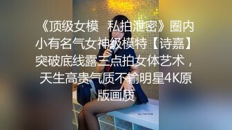 麻豆传媒MKY-TX-008饥渴人妻大胆淫诱-蜜苏