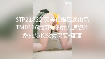 接定制超骚的小母狗