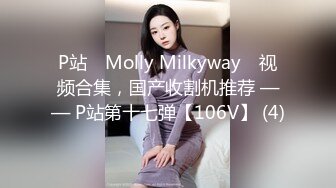 女主播户外弹吉他唱歌??故意不穿内裤??大鲍鱼不经意间露出来