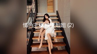 商场女厕全景近距离后拍多位美女少妇各种极品肥鲍鱼3（1）