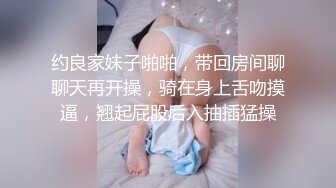 【乱伦的骚妇】祖父与公公和继子轮操淫荡媳妇 淫语白丝 爆裂抽插骚货淫语乱叫 翻来覆去的操