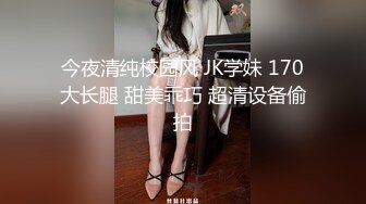 网红极品波霸反差婊女神【谭晓彤】付费私拍，情趣内衣制服护士裸舞M腿自摸，各种骚话，撸点满满3