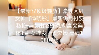 年轻小伙约啪苗条175嫩妹，口里喊着你好厉害