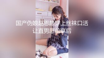 汕头离异少妇，到她家吃了饭搞事情，原来骚货还私藏了不少好货，让我拿肉棒一起操她，真过瘾！