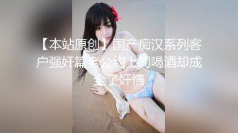 屁股大过肩 快活似神仙 男人迷恋女性的臀部 其实是源于人类最原始的欲望