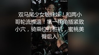 猥琐胖男草碎花裙熟女后入打桩机直接内射，精液从蝴蝶逼中逼逼流出