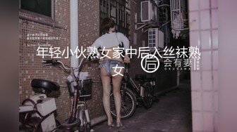 重磅稀缺资源，万人在线求购OF知名写真社collec付费解锁福利，美模如云全是顶尖级嫩模，外拍全裸道具紫薇 (14)