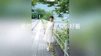 最新订阅流出，露脸才是王道！OnlyFans极品巨乳女神【yuzuto】私拍，女人味十足大波美鲍，完美炮架子