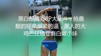 国产AV剧情一场英雄救美邂逅的爵士女郎